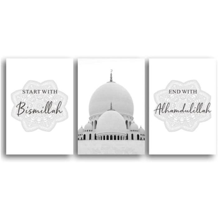 Stickers Muraux Islamiques Bismillah Calligraphie - Décalcomanies Autocollantes Vinyl, Art Mural Religieux