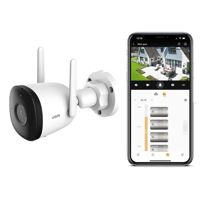 IMOU Bullet 2C Camera de surveillance Home Camera 4MP(2560 x 1440