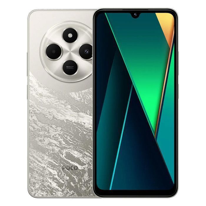 Smartphone Xiaomi POCO C75 8Go Or