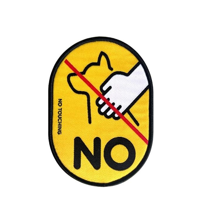 INF Patch de Laisse pour Animaux Ne Pas Toucher - Autocollant dAvertissement à Crochet et Boucle pour Harnais de Chien