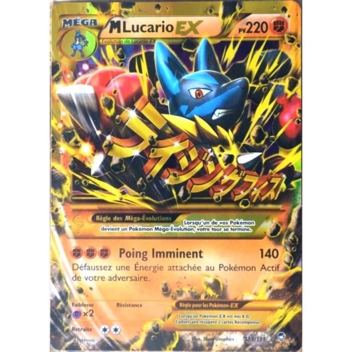 Carte Pokemon 113 111 Mega Lucario Ex 2 Pv Secrete Ultra Rare Xy03 Neuf Fr Cdiscount Jeux Jouets Carte Pokemon 113 111 Mega Lucario Ex 2 Pv Secrete Ultra Rare Xy03 Neuf Fr Cdiscount Jeux Jouets