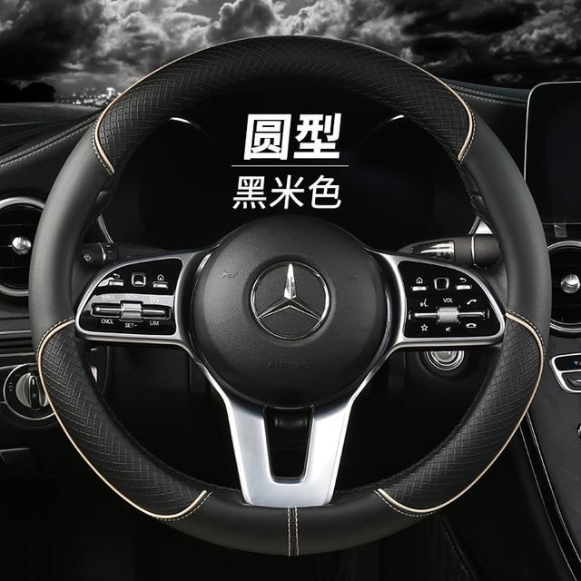 Housse De Volant Strass Bling - Couvre Volant Paillettes Diamant Pour Voiture | Rose Et Blanc | 38cm