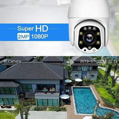 ainss camera