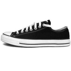 converse noir courte