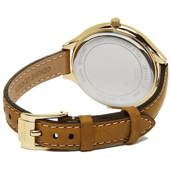 Michael kors 251410 sale