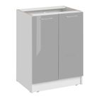 Meuble bas de cuisine Eco Gris Brillant 2 portes L 60 cm - Cuisineandcie