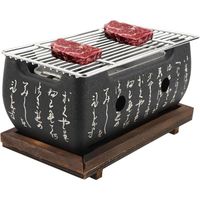 Barbecue Japonais JULYKAI - Four à Charbon de Bois rectangulaire - Yakiniku, Robata, Yakitori, Takoyaki