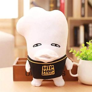 Gratuit Images Peluche Qvyut Bts Kpop Bangtan Hiphop Drole Monstre Poupee dernière par
