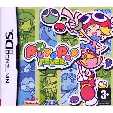 Atari Puyo Pop Fever / Nds