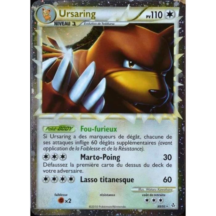 Carte Pokemon 95 Ursaring 110 Pv Prime Hs Dechainement Fr Achat Vente Carte A Collectionner Cdiscount Carte Pokemon 95 Ursaring 110 Pv Prime Hs Dechainement Fr Achat Vente Carte A Collectionner Cdiscount