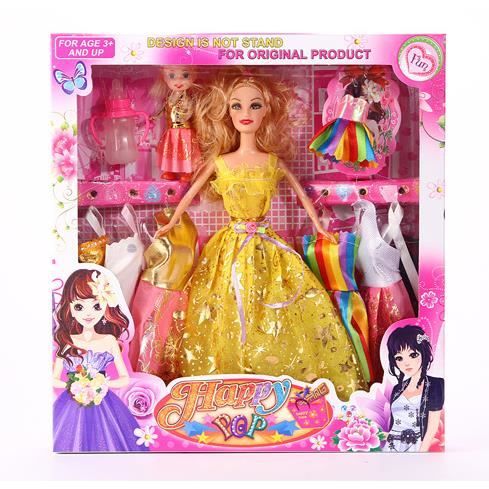 cdiscount jouet fille barbie