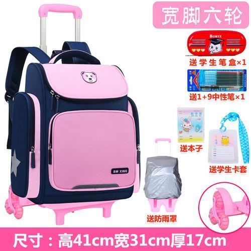 Enfants Sac À Dos Jungle Dinosaure Avec Des Feuilles De Palmier