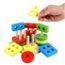 Jouet Enfant 2 Ans Geometriques En Bois Puzzles Pour Bebe Cdiscount Jeux Jouets
