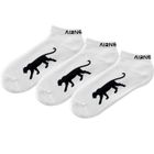 LOT DE 3 PAIRES DE CHAUSSETTES COURTES HOMME AIRNESS FOOT PANTHERE