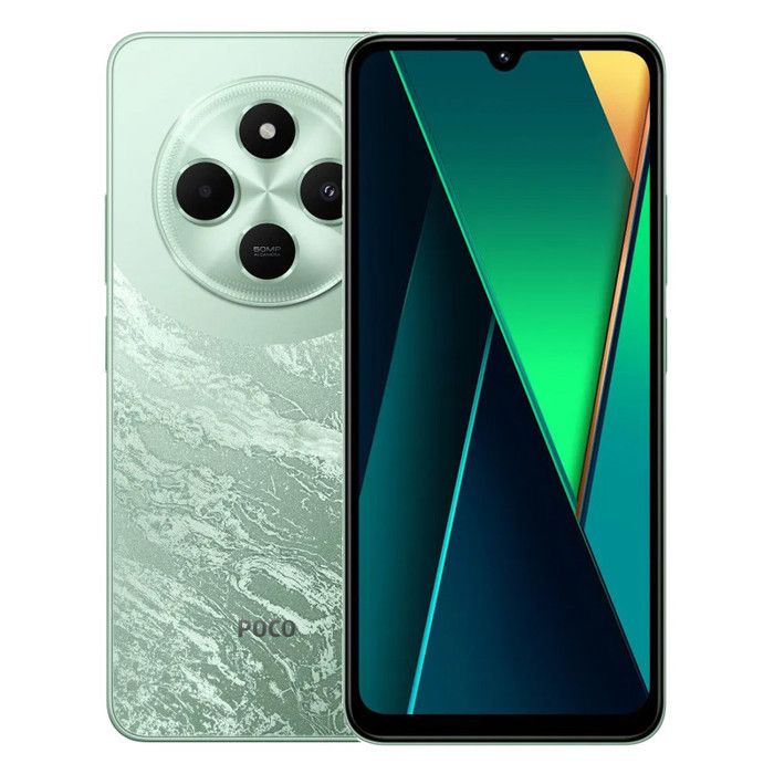 Smartphone Xiaomi POCO C75 8Go Or - vue 2