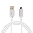 [Compatible Samsung Galaxy J1-J3-J5-J7-2015-2016-2017-J6-J6PLUS] Cable USB Chargeur Blanc Port Micro USB 1 Metre [Phonillico®]