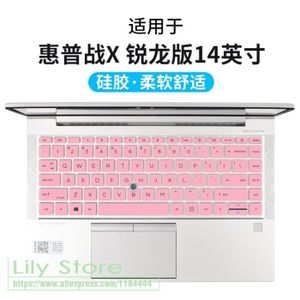 HOUSSE PC PORTABLE Rose-Housse de protection pour clavier d'ordinateu