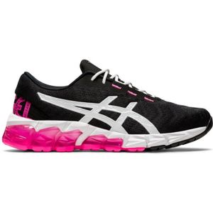 الرسم بالالوان الزيتية للاطفال Asics fluo - Cdiscount الرسم بالالوان الزيتية للاطفال