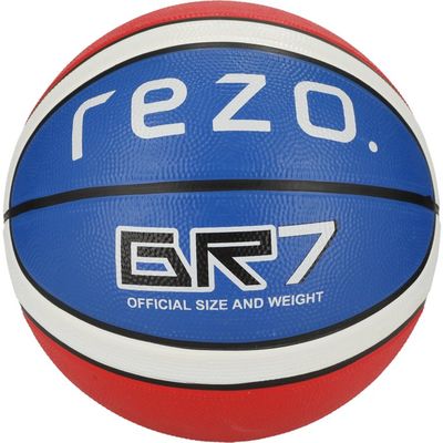 AVCXEC Ballon Basketball Silencieux Taille 7 - Mousse Haute Densité Pour Intérieur