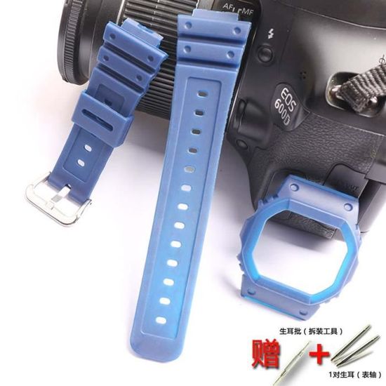 16mm - 5600 - Armée verte - Bracelet En Résine 16mm Pour Casio G-shock