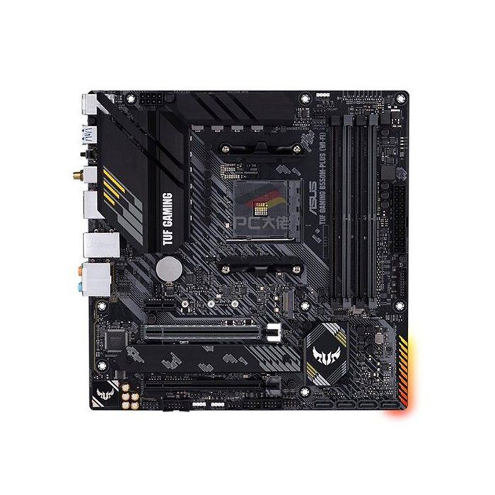 Carte mère ASUS TUF GAMING B550M-PLUS WI-FI AMD B550 Socket AM4 4xDDR4 128GB Micro ATX - Asus