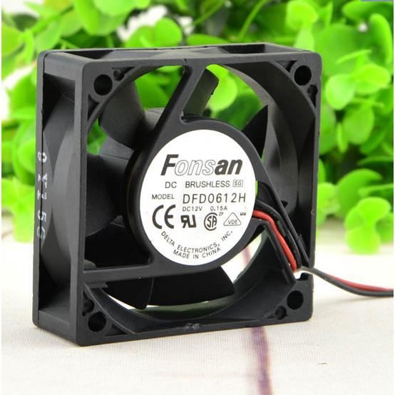 Ventilateur Aquarium 60l JZK Ventilateur DC 12V 60x60x25mm - 5200 Tr/min - Connecteur 2 Broches - Pour Refroidissement électronique Ventilateur électronique 5200 Tr/min