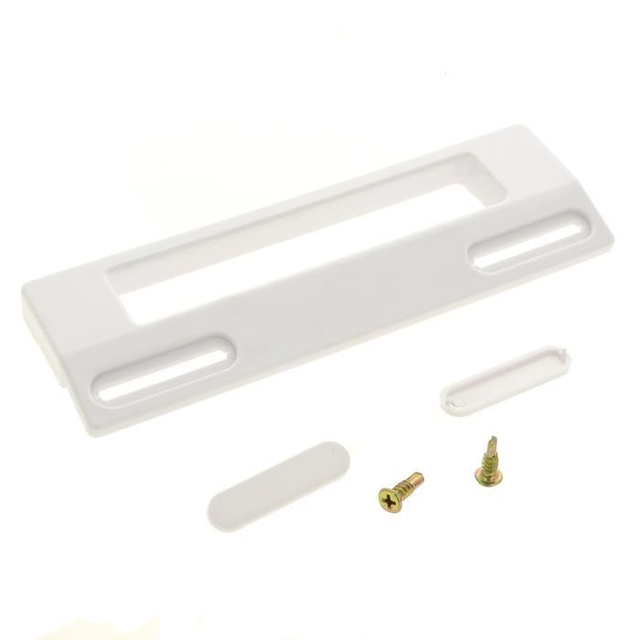 Poignee blanche e= 95 a 170 universelle - Refrigerateur Divers - Poignees