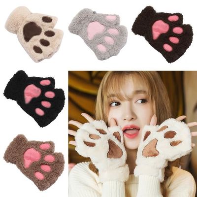 Moufles D'hiver Enfant Unisexe - Patte De Chat Ours En Peluche - Style Kawaii Gris