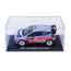 hyundai i20 miniature