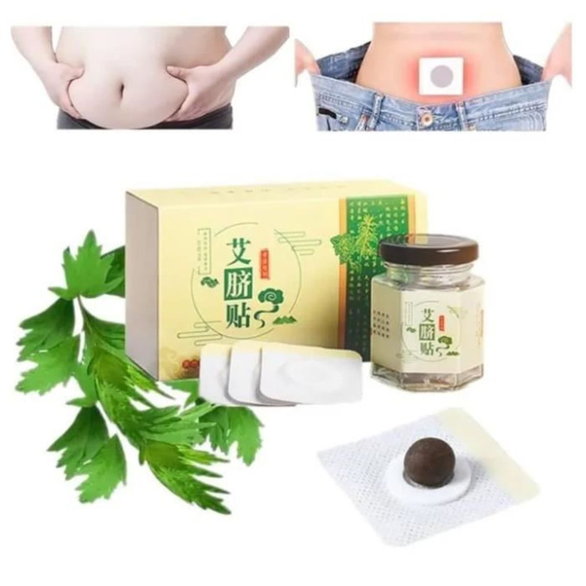 60Pcs Perfect Detox Slimming Patch, Healthy Detox Slimming Belly Pellet