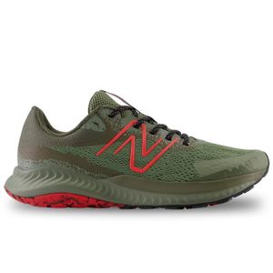 New balance 5 fuelcore shop