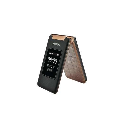 Philips Xenium E212a, Clapet, Double Sim, 7,11 Cm (2.8-), Bluetooth, 1800 Mah, Or