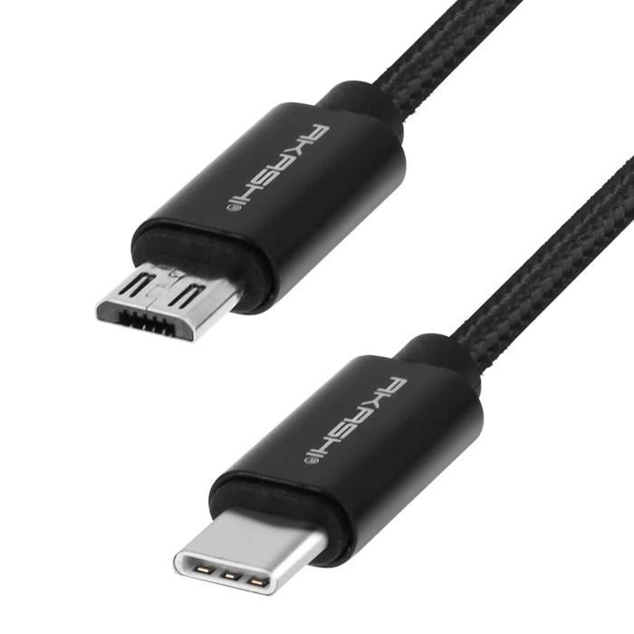 Câble USB type C vers Micro-USB - Transfert et charge - Akashi 1m