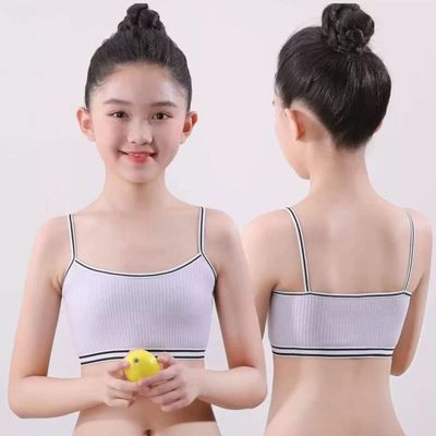 Lot De 2 Soutiens-Gorge Sport Fille - Coton, Non Rembourrés, Taille 9-14 Ans | Yoga, Gym, École