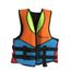 Gilet de Sauvetage Professionnel Gilet de Sauvetage en Mousse de Nylon avec sifflet pour Les Sports Nautiques /à la d/érive WOYAOY Gilet de s/écurit/é Adultes pour Les Sports Nautiques Surf d/érive