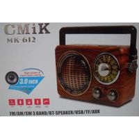 Radio vintage rechargeable - LaPetiteCaverne - AM/FM/SW1-3 - Bluetooth - USB - TF