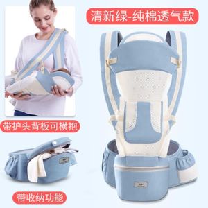 PORTE BÉBÉ couleur Auburn Porte-bébé ergonomique pour nouveau-né, sac à dos pour enfants, Hipseat, face kangourou, voyag