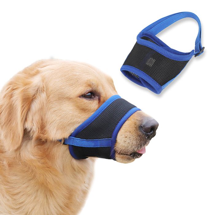 Comparer les prix de Muselière pour chien anti-morsures aboiements et mastication avec boucle réglable et tissu doux en maille respirante (bleu)