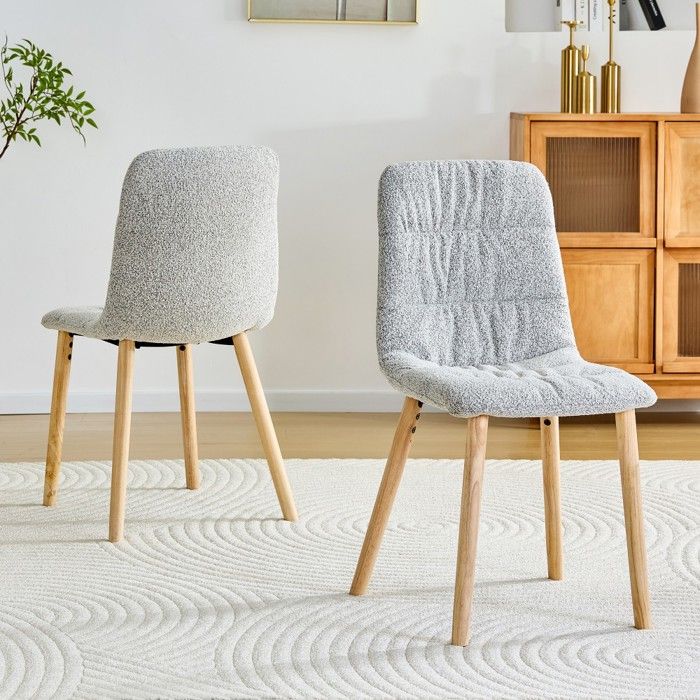 Lot de 2 Chaises Salle à Manger Style Nordique Tissu Gris Clair Assise Plissée Pieds Bois Massif pour Cuisine Salon 44x48x88cm Lot de 2 Chaises Salle à Manger Style Nordique Tissu Gris Clair Assise Plissée Pieds Bois Massif pour Cuisine Salon 44x48x88cm