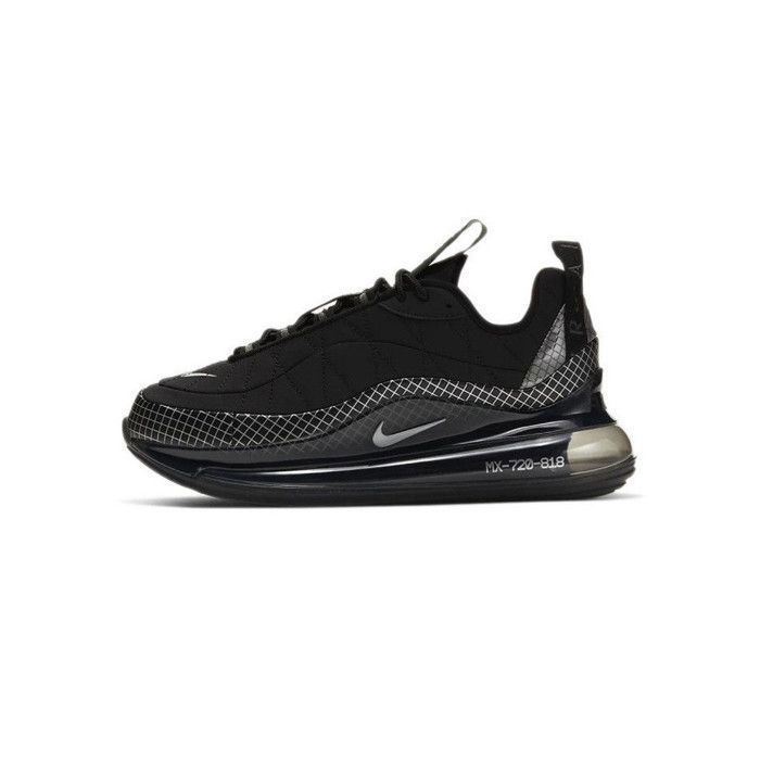Nike 720 cdiscount deals
