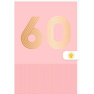 MyDreamwork® Carte Anniversaire 60 Ans – Idee cadeau homme 60 ans -  anniversaire femme - Enveloppe incluse - [102] - Cdiscount Beaux-Arts et  Loisirs créatifs