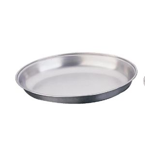 E67646 - PRO_MUNDI - Plat à four ovale inox 18/0 25x17 cm Pro.mundi