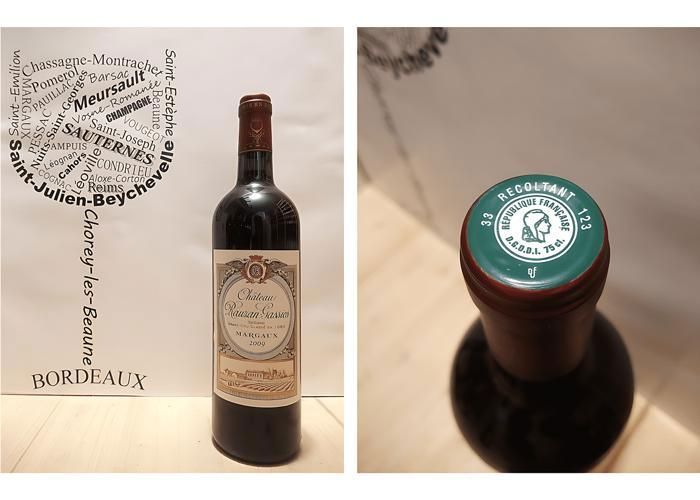 Château Rauzan Gassies 2009 - 2ème Grand Cru Classé - Margaux - 1 x 75 cl - vin rouge