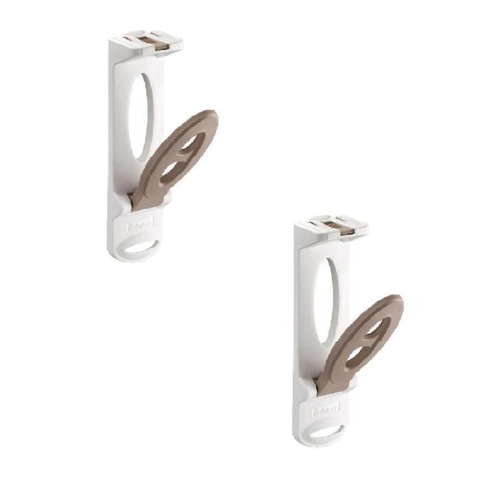 Lot De 2 Supports De Radiateur Réglables En Hauteur 8 à 13 Cm - Blanc