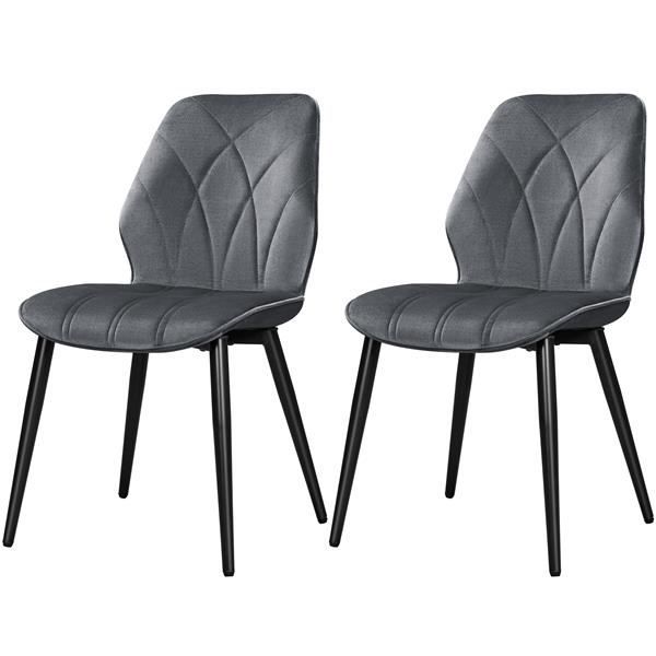 Lot de 2 Chaises de Salle à Manger - Dossier Pétales Moderne Pieds Métal - Gris Foncé - YAHEETECH
