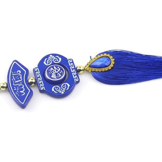 Objet Decoratif Resine Islam Eid Mubarak Ramadan Gulbang Maison Voiture Retroviseur Decoration Suspendus Zzt Cdiscount Maison Objet Decoratif Resine Islam Eid Mubarak Ramadan Gulbang Maison Voiture Retroviseur Decoration Suspendus Zzt Cdiscount Maison
