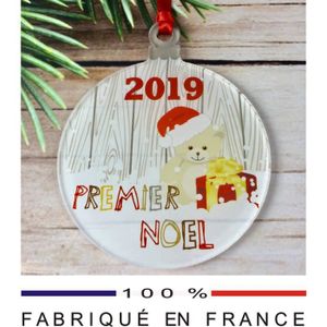Coffret 6 Boules Mon Premier Noel Rosenoir Amadeus 137416