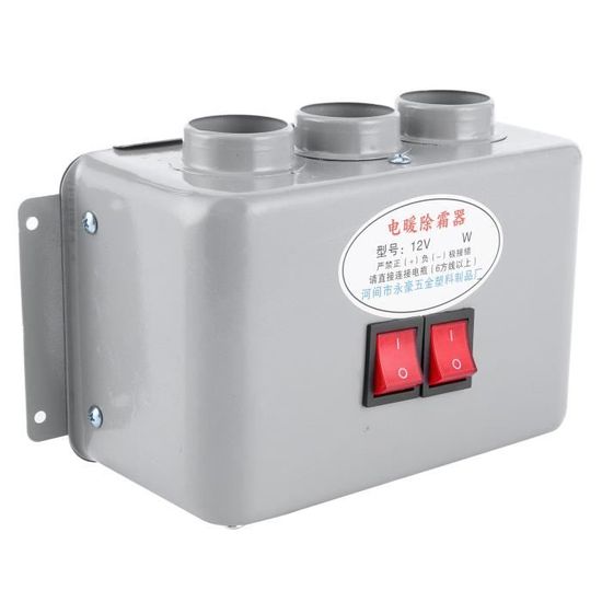 Module De Chauffage Compact Regule + Soft-Start 5 V- 6 A - Tres Faible