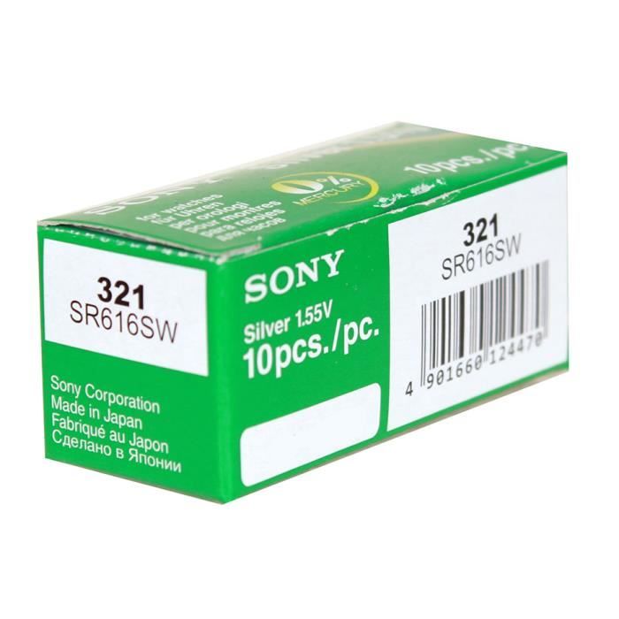 Pile hotsell montre sr616sw