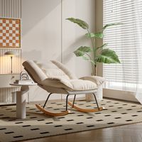 Fauteuil à Bascule Allaitement Scandinave Rocking Chaise Loisir Et Repos En Tissu Patchwork